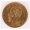 Image 1 : 0.9 GOLD 1863 ITALIAN V. EMANUELE II 20 LIRE COIN