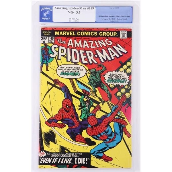 MARVEL AMAZING SPIDER-MAN #149 CGG GRADE 3.5