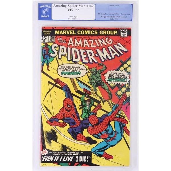 MARVEL AMAZING SPIDER-MAN #149 CGG GRADE 7.5