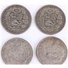 Image 3 : 50% SILVER WORLD SILVER COINS PERU UN SOL - (20)