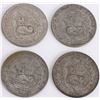 Image 3 : 50% SILVER WORLD SILVER COINS PERU UN SOL - (20)