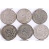 Image 4 : 50% SILVER WORLD SILVER COINS PERU UN SOL - (30)