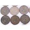 Image 5 : 50% SILVER WORLD SILVER COINS PERU UN SOL - (30)
