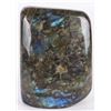 Image 1 : 1440.0 GRAM POLISHED LABADORITE GEMSTONE