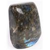 Image 4 : 1440.0 GRAM POLISHED LABADORITE GEMSTONE