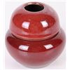 Image 2 : CHINESE RED PORCELAIN INK WELL & BOWL