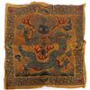 Image 1 : ANTIQUE CHINESE YELLOW EMBROIDERED TAPESTRY