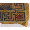 Image 4 : ANTIQUE CHINESE YELLOW EMBROIDERED TAPESTRY
