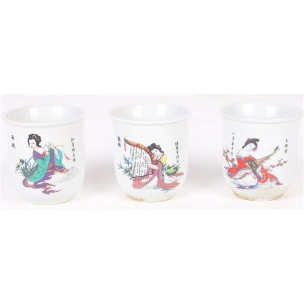 VINTAGE CHINESE PORCELAIN PAINTED TEA CUPS