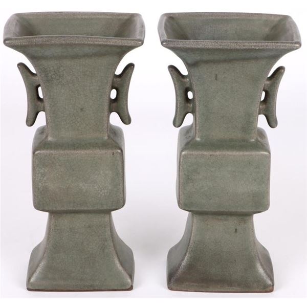 ANTIQUE CHINESE PORCELAIN CELEDON GU VASE PAIR