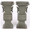 Image 1 : ANTIQUE CHINESE PORCELAIN CELEDON GU VASE PAIR