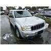 Image 2 : 2005 Jeep Grand Cherokee