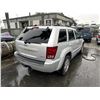 Image 3 : 2005 Jeep Grand Cherokee