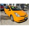 Image 2 : 2008 Toyota Prius