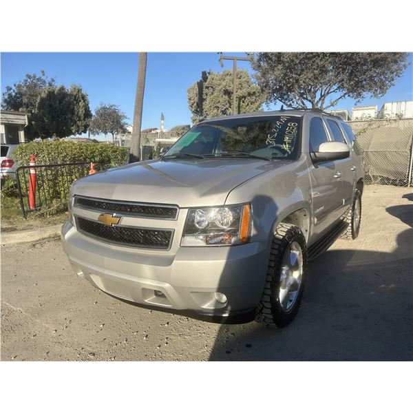 2007 Chevrolet Tahoe