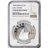Image 1 : 1998 Somalia $5 Proof R.M.S. Titanic Silver Coin NGC PF68 Ultra Cameo