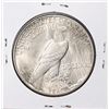Image 2 : 1935 $1 Peace Silver Dollar Coin