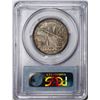 Image 2 : 1936-S Oakland Bay Bridge Commemorative Half Dollar Coin PCGS MS64 Great Color
