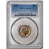 Image 1 : 1916 Buffalo Nickel Cent Coin PCGS MS64 Amazing Toning