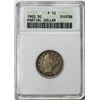 Image 1 : 1902 Liberty V Nickel Coin Partial Collar Error ANACS F12