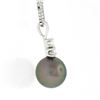 Image 4 : 14K White Gold 9.18mm Tahitian Gray Pearl & Diamond Pendant & 17" Chain Necklace
