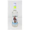Image 1 : CAPTAIN MORGAN WHITE RUM (750 ML)   40%