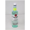 Image 1 : BACARDI WHITE RUM (750 ML)   40%