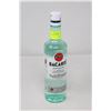 Image 1 : BACARDI WHITE RUM (750 ML)   40%