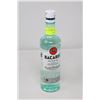 Image 1 : BACARDI WHITE RUM (750 ML)   40%