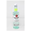 Image 1 : BACARDI WHITE RUM (750 ML)   40%