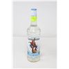 Image 1 : CAPTAIN MORGAN WHITE RUM (750 ML)   40%