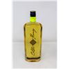 Image 1 : CELTIC HONEY LIQUEUR (750 ML) 30%