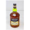 Image 1 : GIBSON'S RARE 12-YEAR WHISKY (750 ML) 40%