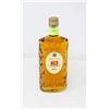 Image 1 : SEAGRAM 83 WHISKEY (750 ML) 40%