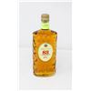 Image 1 : SEAGRAM 83 WHISKEY (750 ML) 40%