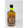 Image 1 : WESTERN HONEY PEPPER WHISKY (750 ML) 30%