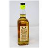 Image 1 : REVELSTOKE ROASTED PECAN WHISKY 750ML 35%