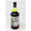 Image 1 : CAPTAIN MORGAN BLACK SPICED RUM (750 ML)   47.3%