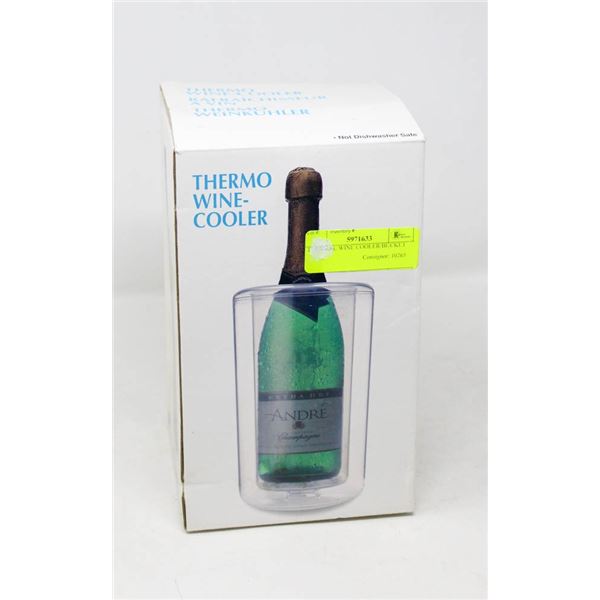 THERMAL WINE COOLER/BUCKET
