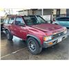 Image 2 : NISS PATHFINDER 1995 SALV T/DONATION
