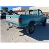 Image 3 : FORD F150 1985 T-DONATION
