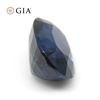 Image 4 : Rare GIA Certified 3.87 Ct Natural Sapphire