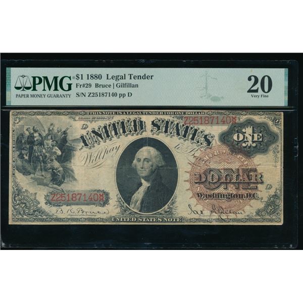 1880 $1 Legal Tender Note PMG 20