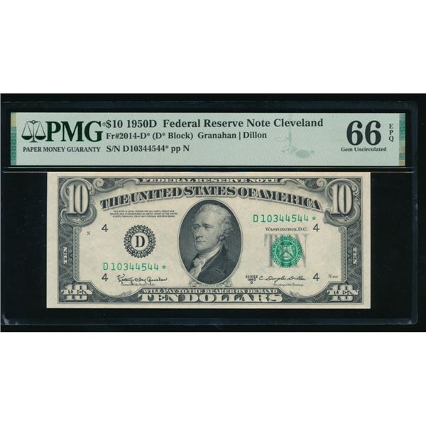 1950D $10 STAR Cleveland FRN PMG 66EPQ