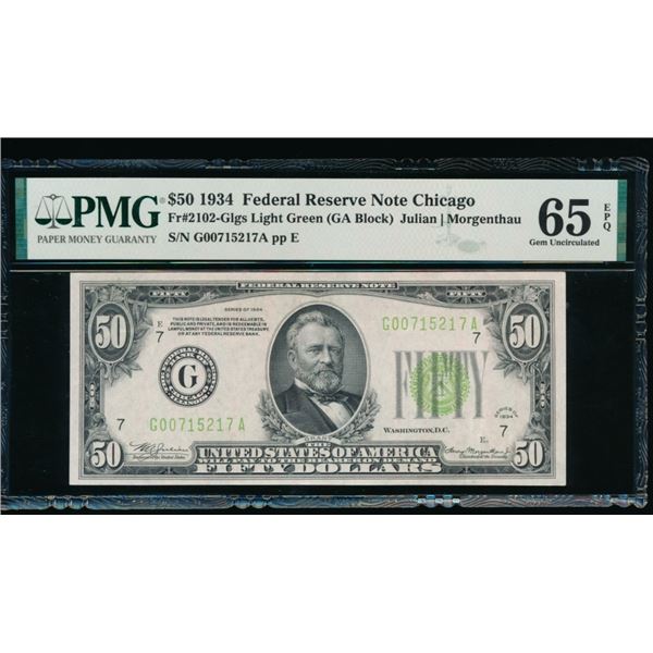 1934 $50 Chicago FRN PMG 65EPQ