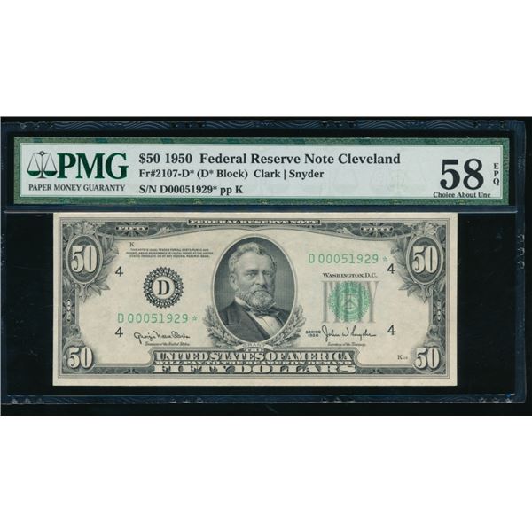 1950 $50 STAR Cleveland FRN PMG 58EPQ