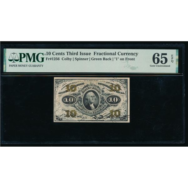 10 Cent Third Issue Fractional PMG 65EPQ