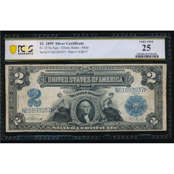 1899 $2 Mini Porthole Mule Silver Certificate PCGS 25
