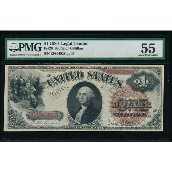 1880 $1 Legal Tender Note PMG 55