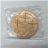 Image 2 : 2014 Doolittle Tokyo Raiders Bronze Medal